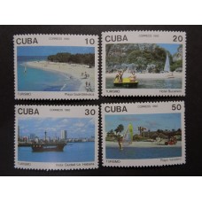 CUBA 1992 SERIE COMPLETA DE ESTAMPILLAS NUEVA MINT